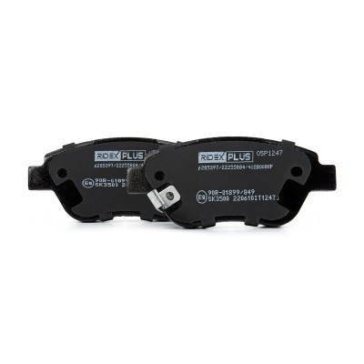 Klocki hamulcowe RIDEX 402B0080P 402B0080P - foto 4