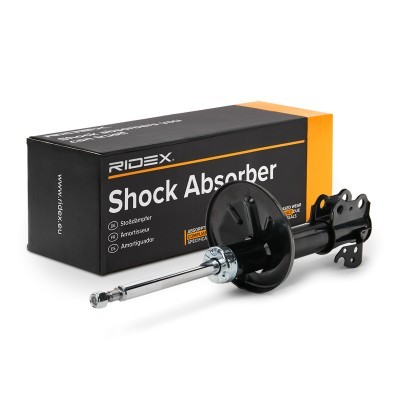 Amortyzator RIDEX 854S1229 854S1229 - foto 3