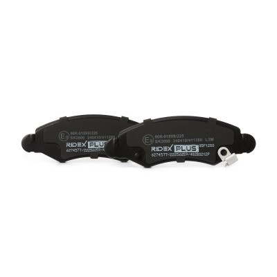 Klocki hamulcowe RIDEX 402B0212P 402B0212P - foto 4