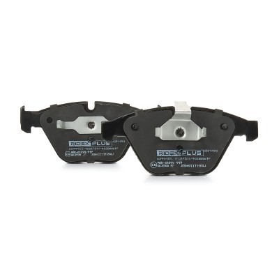 Klocki hamulcowe RIDEX 402B0061P 402B0061P - foto 3