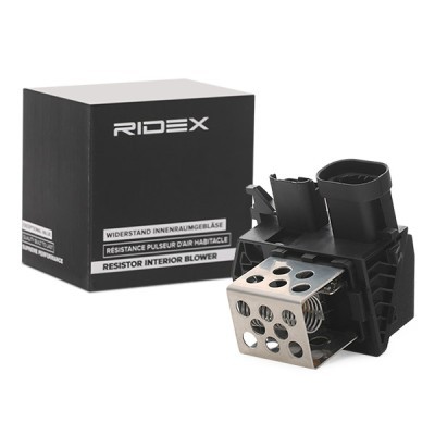 Rezystor wentylatora chłodnicy RIDEX 4145R0008 4145R0008 - foto 2