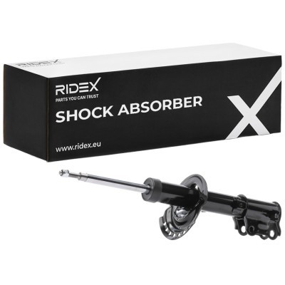 Amortyzator RIDEX 854S17948 854S17948 - foto 2