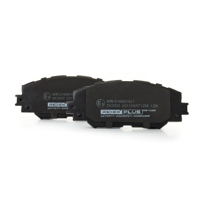 Klocki hamulcowe RIDEX 402B0685P 402B0685P - foto 4