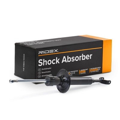 Amortyzator RIDEX 854S18985 854S18985 - foto 2