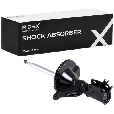 Amortyzator RIDEX 854S1745 854S1745 - foto 2