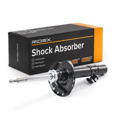Amortyzator RIDEX 854S17857 854S17857 - foto 3