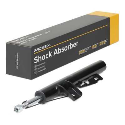 Amortyzator RIDEX 854S1053 854S1053 - foto 3