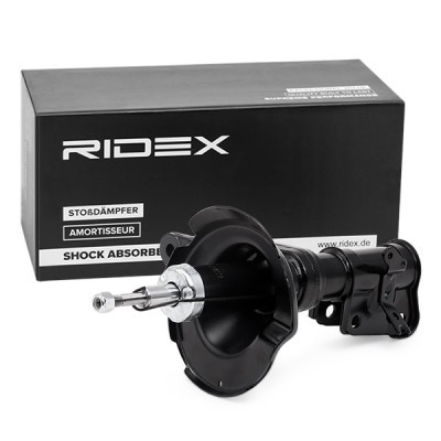 Amortyzator RIDEX 854S0515 854S0515 - foto 3