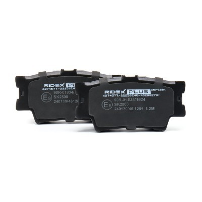 Klocki hamulcowe RIDEX 402B0270P 402B0270P - foto 4