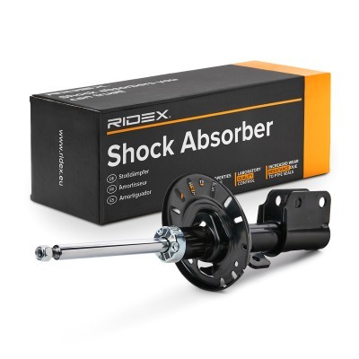 Amortyzator RIDEX 854S17945 854S17945 - foto 3