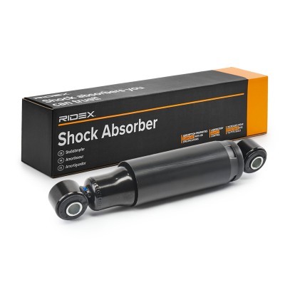 Amortyzator RIDEX 854S18526 854S18526 - foto 2