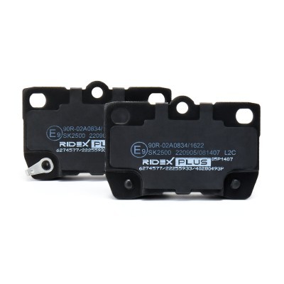 Klocki hamulcowe RIDEX 402B0493P 402B0493P - foto 5