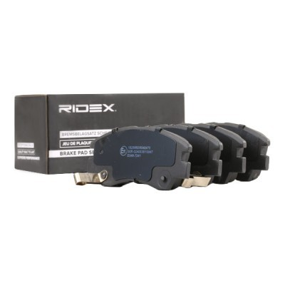 Klocki hamulcowe RIDEX 402B0682 402B0682 - foto 3