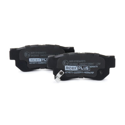 Klocki hamulcowe RIDEX 402B0690P 402B0690P - foto 4