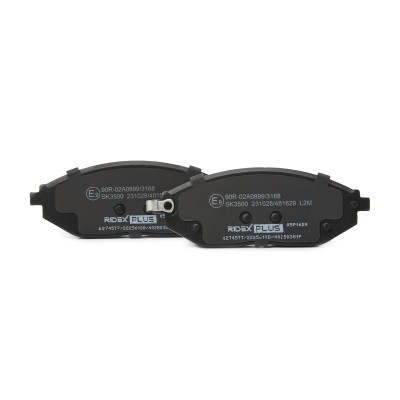 Klocki hamulcowe RIDEX 402B0381P 402B0381P - foto 4