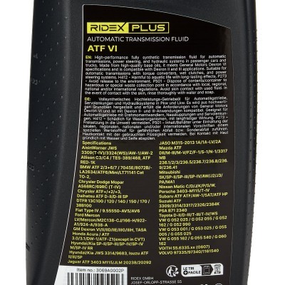 Olej przekładniowy RIDEX 3069A0002P 3069A0002P - foto 5