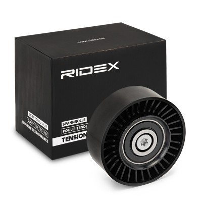 Rolka Prowadząca Pasek Wieloklinowy RIDEX 312D0024 312D0024 - foto 2
