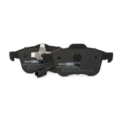 Klocki hamulcowe RIDEX 402B0784P 402B0784P - foto 5