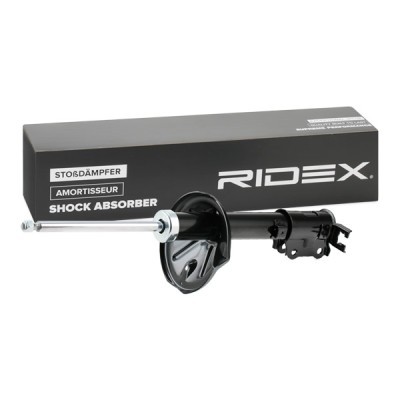 Amortyzator RIDEX 854S0861 854S0861 - foto 3
