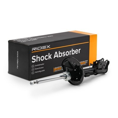 Amortyzator RIDEX 854S1221 854S1221 - foto 3