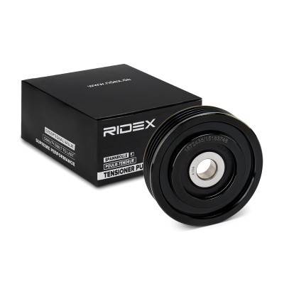 Rolka Prowadząca Pasek Wieloklinowy RIDEX 312D0118 312D0118 - foto 2