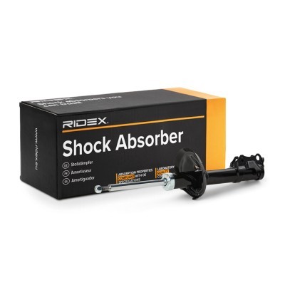 Amortyzator RIDEX 854S18217 854S18217 - foto 2