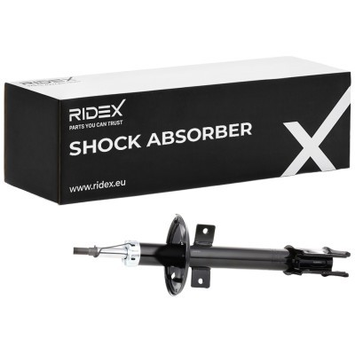 Amortyzator RIDEX 854S1201 854S1201 - foto 2