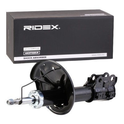 Amortyzator RIDEX 854S1471 854S1471 - foto 3