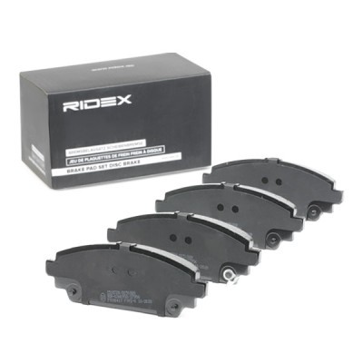 Klocki hamulcowe RIDEX 402B0840 402B0840 - foto 3