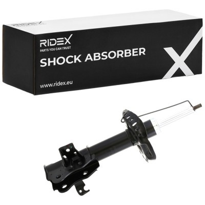 Amortyzator RIDEX 854S0452 854S0452 - foto 2