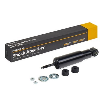 Amortyzator RIDEX 854S18125 854S18125 - foto 3