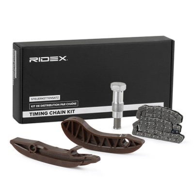Zestaw łańcucha rozrządu RIDEX 1389T0025 1389T0025 - foto 2
