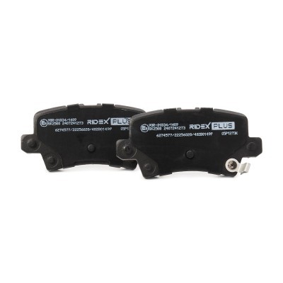 Klocki hamulcowe RIDEX 402B0149P 402B0149P - foto 4