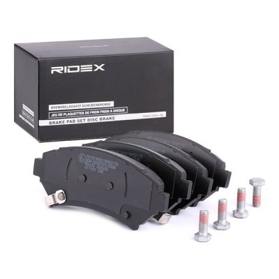 Klocki hamulcowe RIDEX 402B0748 402B0748 - foto 2