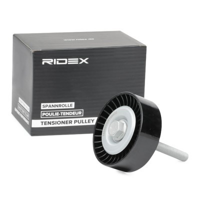 Rolka Prowadząca Pasek Wieloklinowy RIDEX 312D0005 312D0005 - foto 2