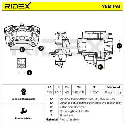 Zacisk Hamulcowy RIDEX 78B1148 78B1148 - foto 6