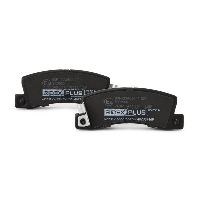 Klocki hamulcowe RIDEX 402B0416P 402B0416P - foto 5