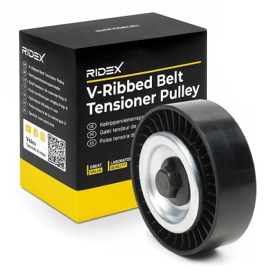 Rolka Prowadząca Pasek Wieloklinowy RIDEX 312D0137 312D0137 - foto 2