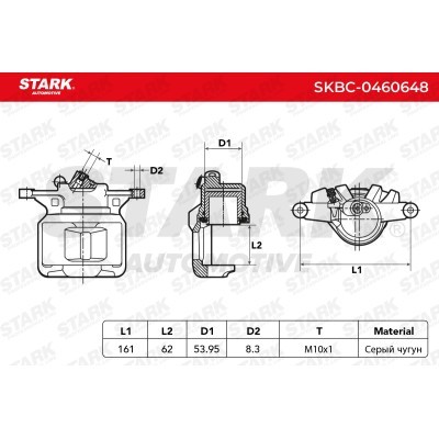 Zacisk Hamulcowy Stark SKBC-0460648 SKBC-0460648 - foto 3