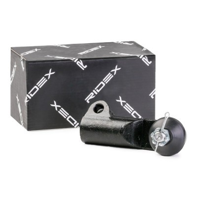 Końcówka drążka kierowniczego RIDEX 914T0441 914T0441 - foto 2