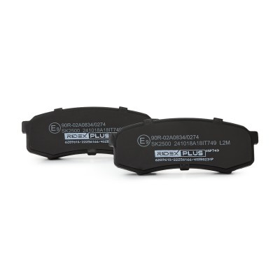 Klocki hamulcowe RIDEX 402B0231P 402B0231P - foto 4