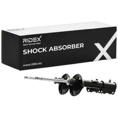 Amortyzator RIDEX 854S17850 854S17850 - foto 2