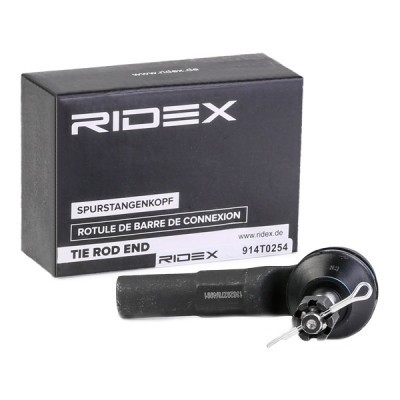 Końcówka drążka kierowniczego RIDEX 914T0254 914T0254 - foto 2