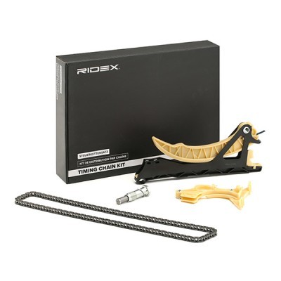 Zestaw łańcucha rozrządu RIDEX 1389T2438 1389T2438 - foto 2