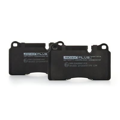 Klocki hamulcowe RIDEX 402B0311P 402B0311P - foto 4