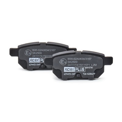 Klocki hamulcowe RIDEX 402B0629P 402B0629P - foto 5