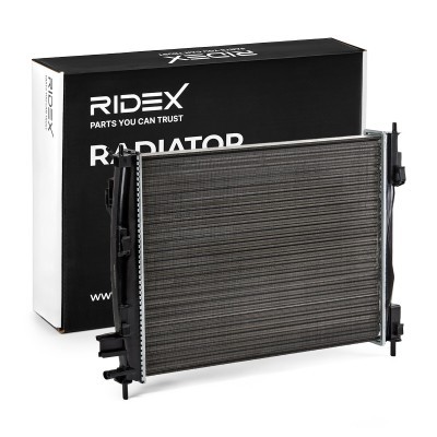 Chłodnica RIDEX 470R1694 470R1694 - foto 2