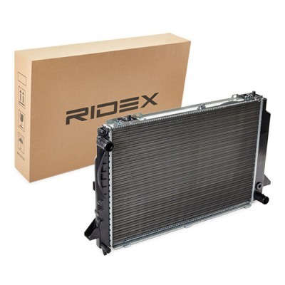 Chłodnica RIDEX 470R0390 470R0390 - foto 2