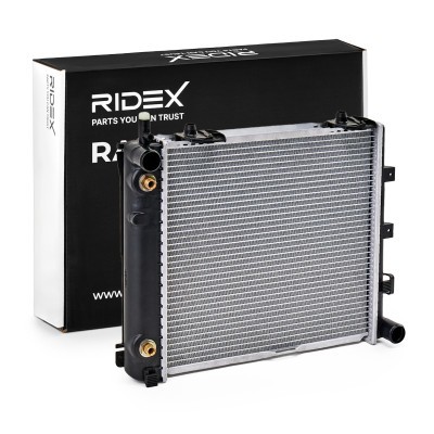 Chłodnica RIDEX 470R0066 470R0066 - foto 2