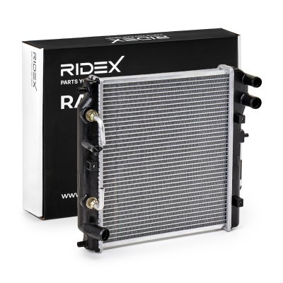 Chłodnica RIDEX 470R0075 470R0075 - foto 2